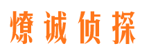 和龙市婚姻出轨调查